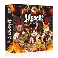 【中古】ボードゲーム ヒバチ 完全日本語版 (Hibachi)