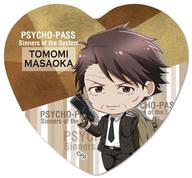 ͥåȥå׽ٲϲŷԾŹ㤨֡šۥХåԥ(饯 ΦҸ Ƥȥϡȴ̥Хå PSYCHO-PASS ѥ Sinners of the SystemספβǤʤ380ߤˤʤޤ