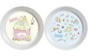 【中古】皿・茶碗 全2種セット メラミンプレート 「すみっコぐらし すみっコくじ Part25」 メラミンプレート賞(3)