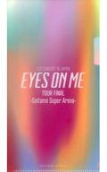【中古】クリアファイル IZ ONE ミニクリアファイル(絵柄H) 「Blu-ray/DVD IZ ONE 1ST CONCERT IN JAPAN『EYES ON ME』TOUR FINAL -Saitama Super Arena-」 一般店購入特典