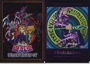 【中古】クリアファイル 遊戯王デュエルモンスターズ&ブラック・マジシャン A4クリアファイルセット(2枚組) 「一番くじ 遊☆戯☆王シリーズ(遊戯王)」 E賞(3)