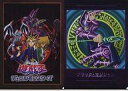 【中古】クリアファイル 遊戯王デュエルモンスターズ＆ブラック・マジシャン A4クリアファイルセット(2枚組) 「一番くじ 遊☆戯☆王シリーズ(遊戯王)」 E賞