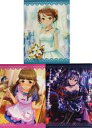 【中古】クリアファイル 集合 ブライダルA4クリアファイルセット(3枚セット) 「アイドルマスター シンデレラガールズ」