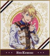 【中古】紙製品 来栖翔 「うたの☆プリンスさまっ♪ マジLOVELIVE 7th STAGE 振替公演 トレーディング色紙 SHINING Ver.」
