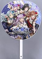 【中古】うちわ Roselia ジャンボうちわ 「BanG Dream ガールズバンドパーティ CAFE 2019」 グッズ購入特典