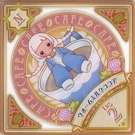 【中古】アイカツDCD/N/CAFE/Lv.2/6弾 6-2