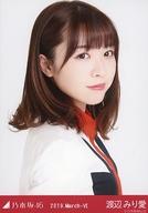 【中古】生写真(乃木坂46)/アイドル/乃木坂46 渡辺みり愛/バストアップ・シャツワンピ/乃木坂46 2019.M..