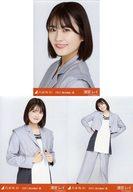 発売日 2021/10/16 メーカー 乃木坂46LLC 型番 - 関連商品はこちらから 乃木坂46LLC　