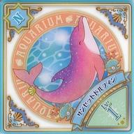 【中古】アイカツDCD/N/AQUARIUM/Lv.1/6弾