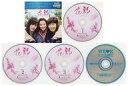 【中古】海外TVドラマBlu-ray Disc 花郎 ファラン コンパクトBlu-ray BOX 2 スペシャルプライス版