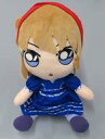 【中古】ぬいぐるみ 灰原哀 BIGお座りぬいぐるみ 「セガラッキーくじONLINE 名探偵コナンカフェ -American Diner- FILE.1」 B賞-1