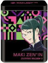 【中古】食玩 雑貨 3.禪院真希 「劇場版 呪術廻戦 0 CANDY缶コレクション」