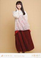 【中古】生写真(乃木坂46)/アイドル/乃木坂46 大園桃子/全身/2021 福袋 Lucky Bagの商品画像