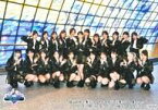 【中古】生写真(AKB48・SKE48)/アイドル/AKB48 AKB48/集合（22人）/横型・全身/MXまつり「横山由依卒業コンサート～深夜バスに乗って～」supported by 17LIVE 撮って出し生写真