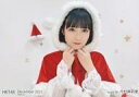 【中古】生写真(AKB48・SKE48)/アイドル/HKT48 今村麻莉愛/HKT48 2021年12月度 Vol.1 ランダム生写真 「December 2021」