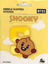 【中古】シール・ステッカー SHOOKY(シュガ) モバイルワッペンステッカー 「BT21」