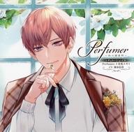 【中古】アニメ系CD シチュエーションCD Perfumer ～私の調香師～ Perfumer.I 皇花ユキト(CV：岡本信彦)