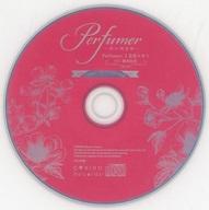 【中古】アニメ系CD シチュエーションCD Perfumer ～私の調香師～ Perfumer.I 皇花ユキト(CV：岡本信彦) nadema特典特別ストーリーCD「ふたりだけの休日」