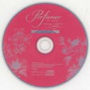 発売日 2021/10/27 メーカー サイバード 型番 CYRC-0051T 備考 シチュエーションCD「Perfumer 〜私の調香師〜 Perfumer.I 皇花ユキト(CV：岡本信彦)」のnadema特典特別ストーリーCD単品になります。 関連商品はこちらから サイバード　