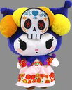 【中古】ぬいぐるみ クロミ スカルズ・フェスティバルBIGぬいぐるみ 「サンリオキャラクターズ」 ナムコ限定