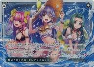 【中古】ウィクロス/ST/[WXDi-P06]ブースターパック WELCOME BACK DIVA 〜selector〜 WXDi-D08-012P[ST]：burning curiosity