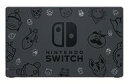 【中古】ニンテンドースイッチハード Nintendo Switchドック「フォートナイトSpecial」