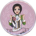 【中古】バッジ・ピンズ 岡村直央 「THE IDOLM@STER SideM PRODUCER MEETING WELCOME TO PLEASURE 315 G@RDEN!!! 公式トレーディング缶バッジC」