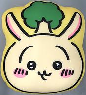 クッション・抱き枕・本体 うさぎ 森のゆるカットクッション 「ちいかわの森 POP UP