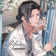 【中古】アニメ系CD ドラマCD Perfumer ～私の調香師～ Perfumer.III 九流シズル（CV.立花慎之介)