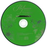 【中古】アニメ系CD ドラマCD Perfumer ～私の調香師～ Perfumer.III 九流シズル（CV.立花慎之介) nadema特典特別ストーリーCD「ドライブデート」