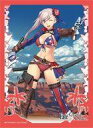 【中古】サプライ ブロッコリーキャラクタースリーブ Fate/Grand Order「バーサーカー/宮本武蔵」