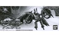 【中古】食玩 トレーディングフィギュア SO-DO CHRONICLE 仮面ライダー龍騎 ダークレイダーセット プレミアムバンダイ限定