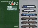 【中古】鉄道模型 1/150 郵便・荷物列車 東海道・山陽 6両セット [10-899]