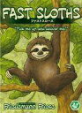 【中古】ボードゲーム ファストスロース 日本語版 (Fast Sloths)