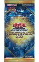 【中古】トレカ(遊戯王) 遊戯王OCG デュエルモンスターズ PREMIUM PACK 2022 ジャンプフェスタ2022限定