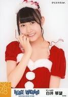 【中古】生写真(AKB48・SKE48)/アイドル/SKE48 白井琴望/上半身・クリスマスver./SKE48×ヴィレッジヴァンガード限定ランダム生写真(VILLAGE/VANGUARD EXCITNG BOOK STORE)