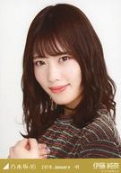 【中古】生写真(坂道シリーズ)/アイドル/乃木坂46 伊