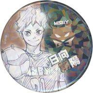 【中古】バッジ・ピンズ 19.日向翔陽(-V.HEROES-/MSBY) 週刊少年ジャンプ オールスター缶バッジ 「ハイキュー!!」 ジャンプキャラクターズストア限定のサムネイル