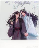 【中古】キャラカード 魏無羨＆藍忘機 クリアカード 「魔道祖師 2021年カレンダー 夢図記 モンタージュ」 購入特典