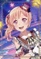 【中古】アニメ系トレカ/Morfonica 3rd Single「ハーモニー・デイ」 初回生産分限定封入特典 オリジナルキャラクターカード 広町七深
