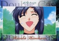 ͥåȥå׽ٲϲŷԾŹ㤨֡šۥ˥ϥȥ쥫/N/֥륭㥹 ȥ졼ǥ󥰥쥯 17[N]ƤγϤ򡦡ï𤹤?פβǤʤ200ߤˤʤޤ