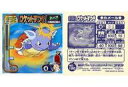 【中古】コレクションシール/ノーマル/ポケットモンスター 最強シール烈伝技 No.150[ノーマル]：ロケットずつき