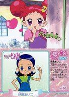 šۥ˥ϥȥ쥫/Ρޥ/ɤ ȥ졼ǥ󥰥쥯 No.16[Ρޥ]ɤ