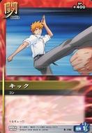 【中古】アニメ系トレカ/バトルカード/BLEACH SOUL CARD BATTLE 第8弾「RETURNING SOULs」 B-146：キック(3)