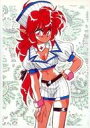 アニメ系トレカ/思い当たるイラストコレクション 008：パール紙カード
