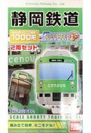 【中古】鉄道模型 静岡鉄道1000形 cenovaラッピング車