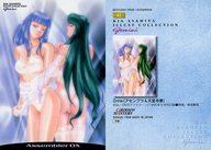 【中古】アニメ系トレカ/ノーマル/アセンブラカードOXカード/カードダスマスターズ STUDIO TRON ILLUST COLLECTION gemini 麻宮騎亜×菊池通隆 62[ノーマル]：Drink(アセンブラ＆天堂寺恵)