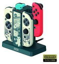 【中古】ニンテンドースイッチハード ポケモンJoyCon充電スタンド+PCハードカバーセット