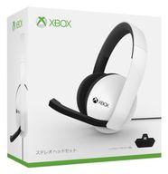 【中古】Xbox Oneハード XboxOne ステレオヘッドセット スペシャルエディション (ホワイト) 【中古】Xbox Oneハード XboxOne ステレオヘッドセット スペシャルエディション (ホワイト)
