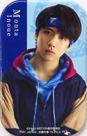 【中古】バッジ・ピンズ 田中洸希(井上紋太) スクエア型缶バッジ 「FAKE MOTION-卓球の王将-」
